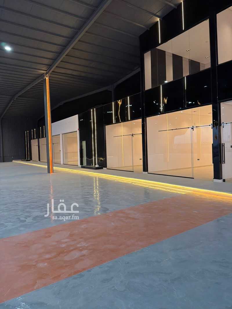shop in Riyadh 9