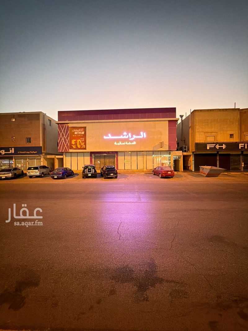 عقار 36 غرف في الخليج، الرياض 2