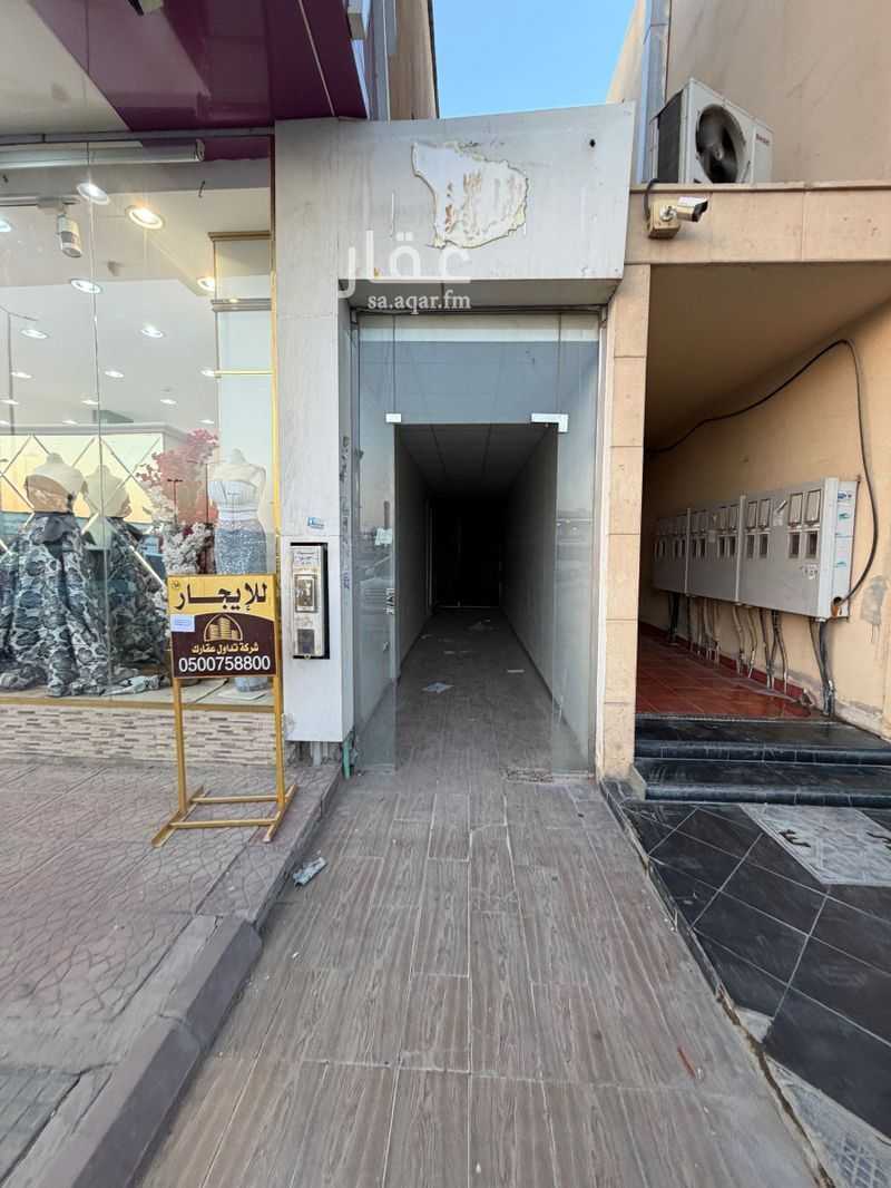 عقار 36 غرف في الخليج، الرياض 12
