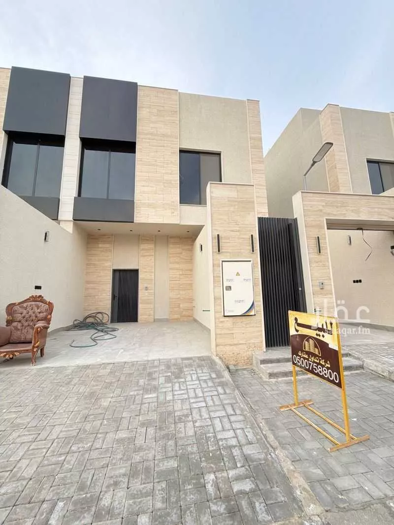 8 bedroom villa in Ash Sharq, Riyadh 9