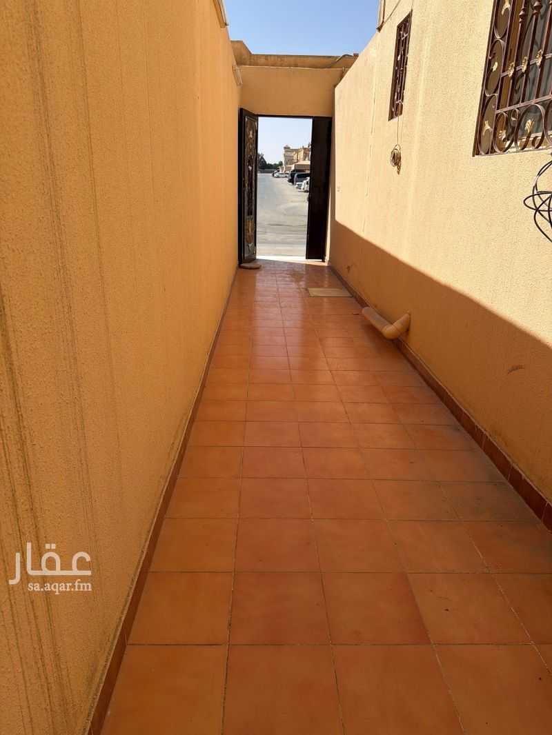 4 bedroom apartment in Al Yarmouk, Riyadh 6