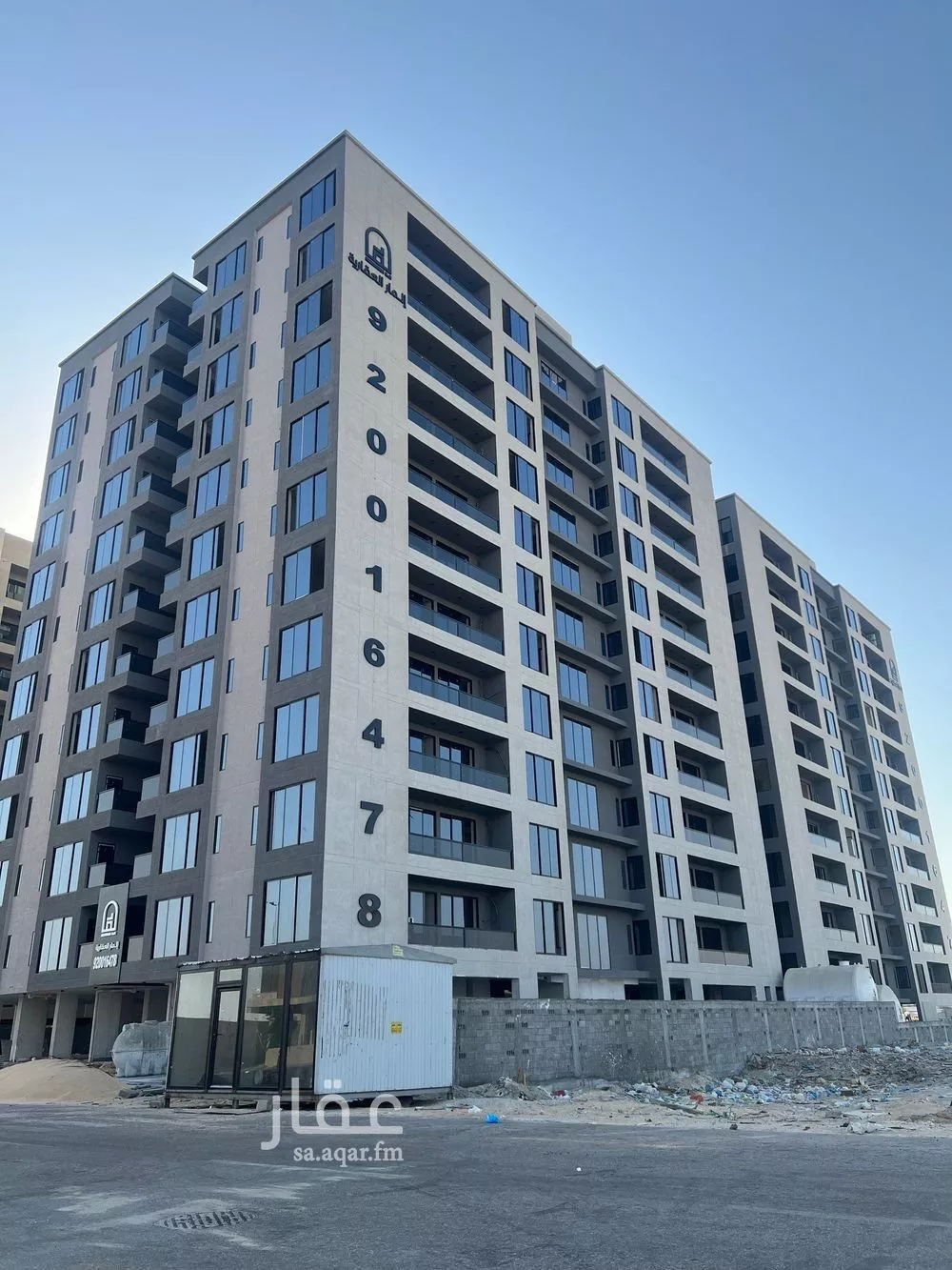 شقة 5 غرف في ضاحية الملك فهد 2