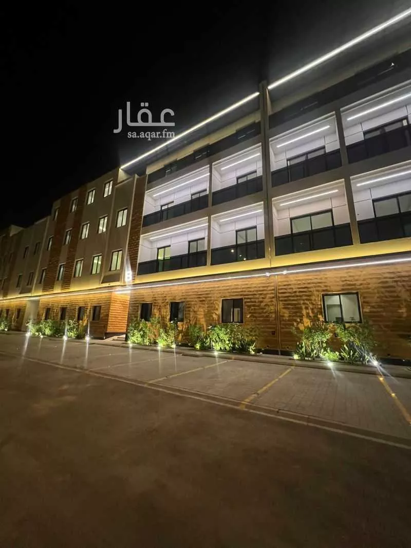 شقة 3 غرف في العارض 2