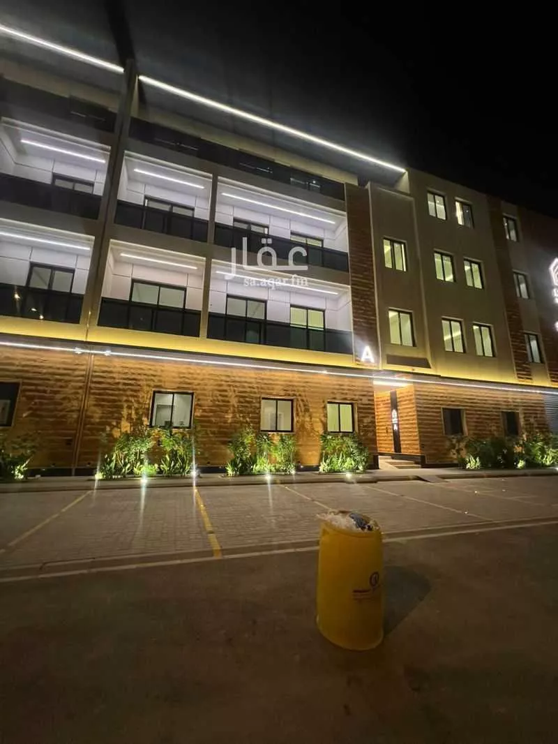 شقة 3 غرف في العارض 1