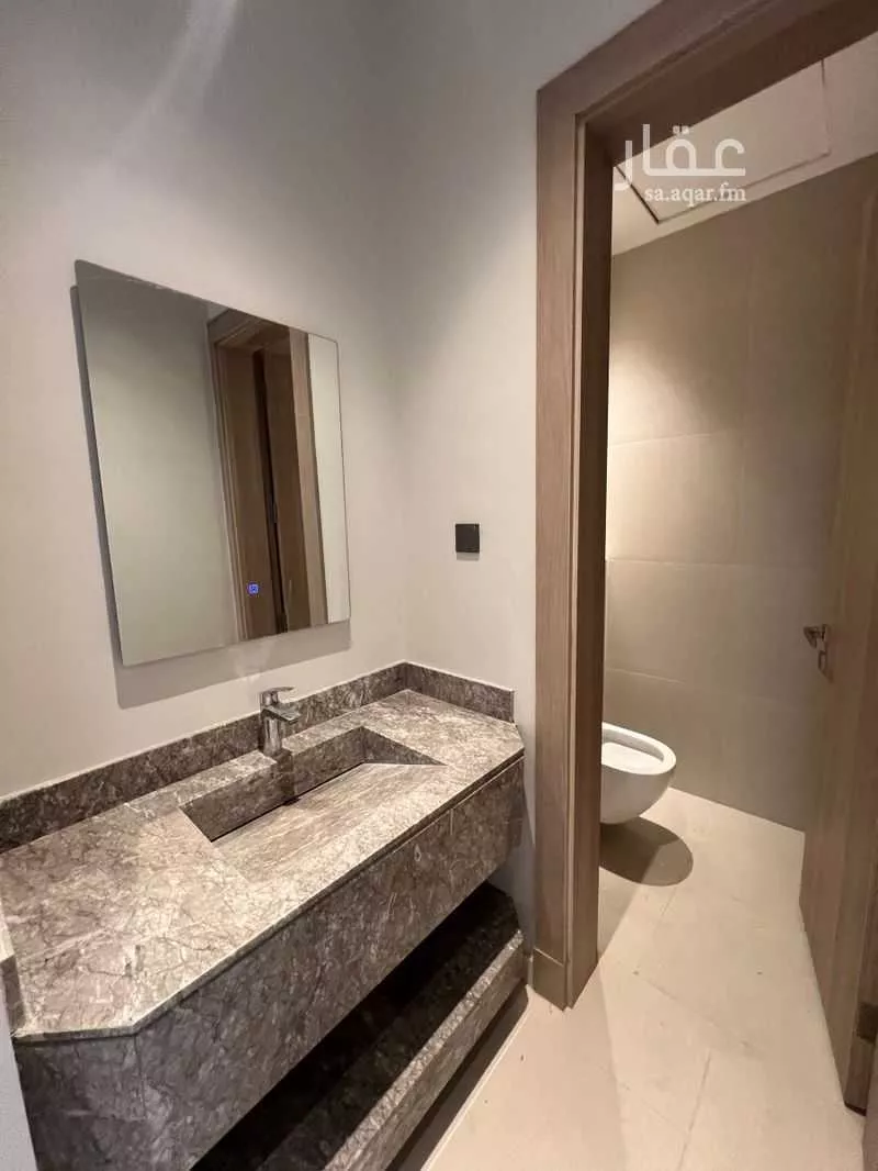 شقة 4 غرف في العارض 5