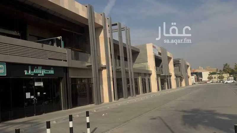 building in Al Sulaimaniyyah, Riyadh 20