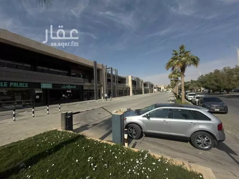 building in Al Sulaimaniyyah, Riyadh 14