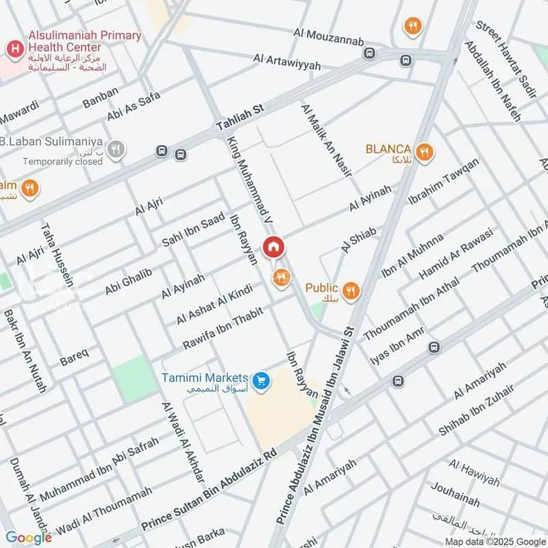 building in Al Sulaimaniyyah, Riyadh 27