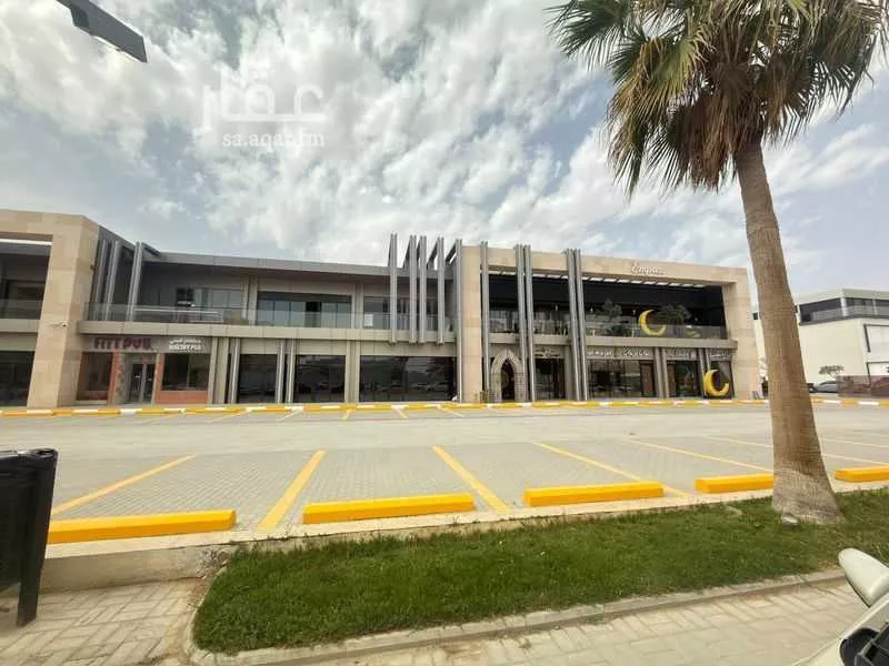building in Al Sulaimaniyyah, Riyadh 9