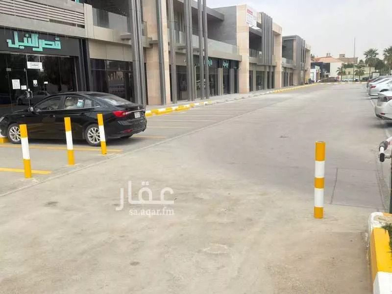 building in Al Sulaimaniyyah, Riyadh 8