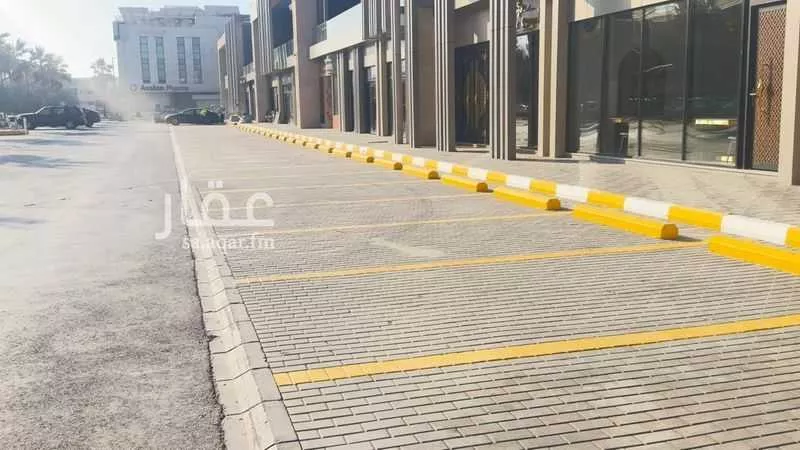 building in Al Sulaimaniyyah, Riyadh 22