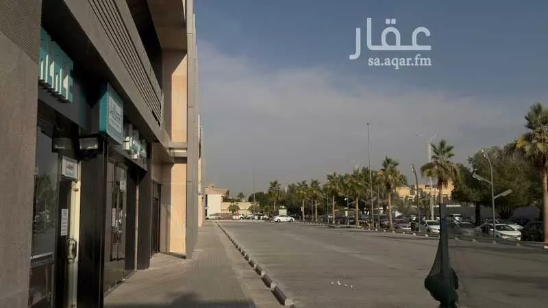 building in Al Sulaimaniyyah, Riyadh 23