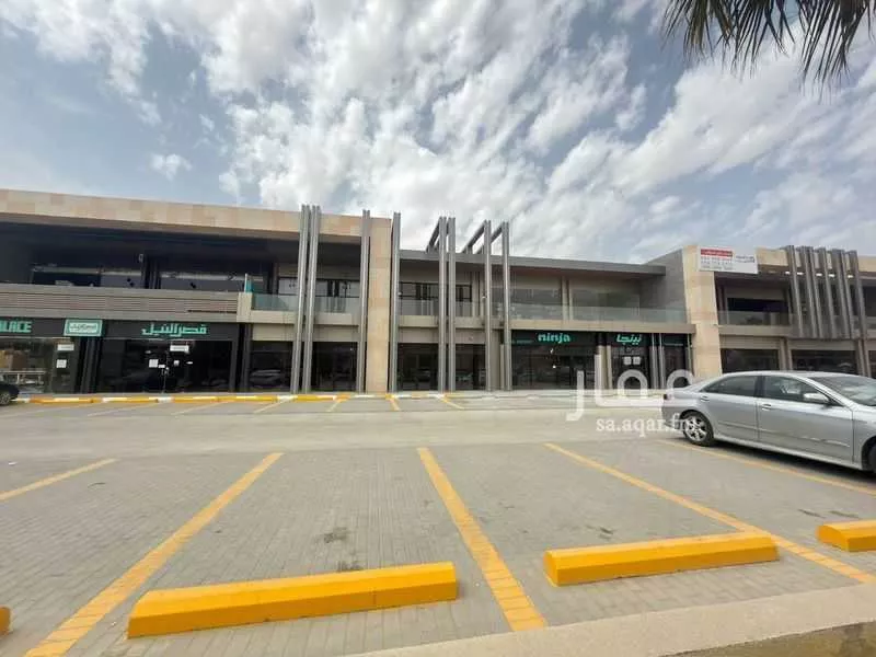 building in Al Sulaimaniyyah, Riyadh 4
