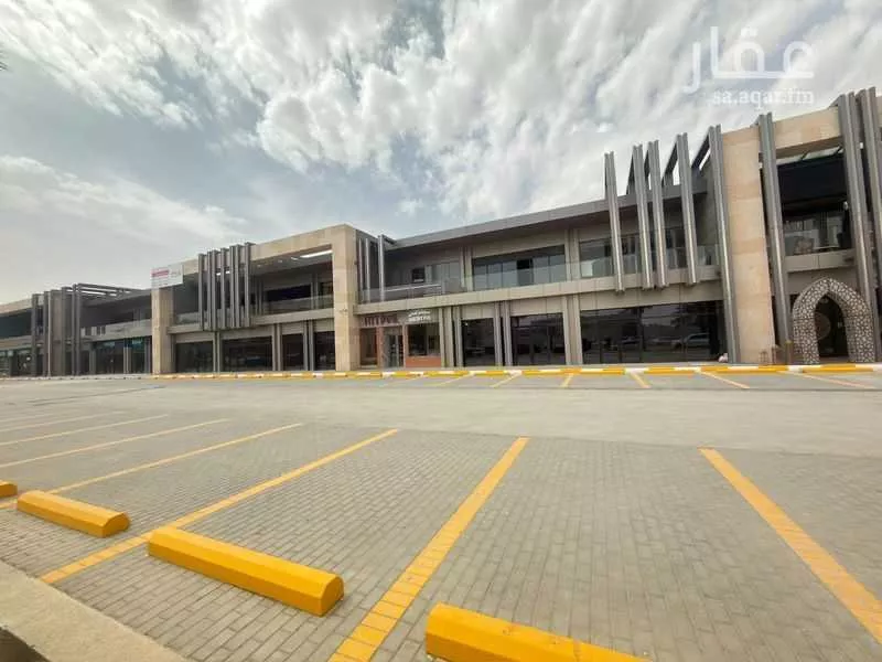 building in Al Sulaimaniyyah, Riyadh 5