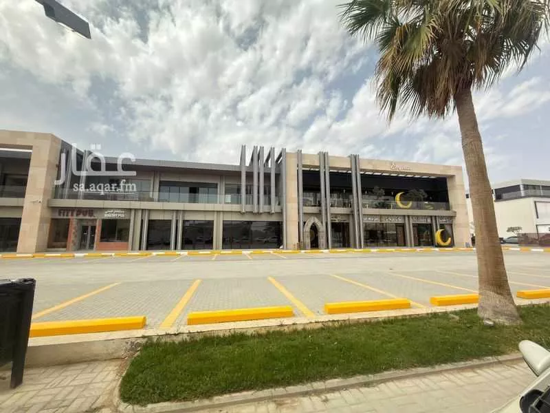 عمارة 6050 م² في السليمانية 1