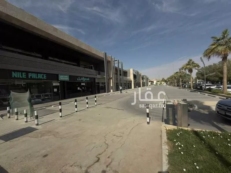 building in Al Sulaimaniyyah, Riyadh 12