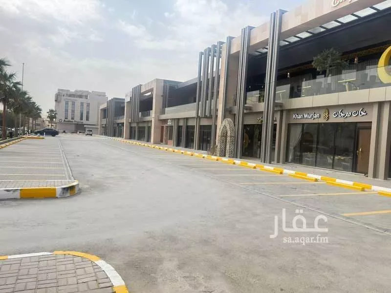 building in Al Sulaimaniyyah, Riyadh 6