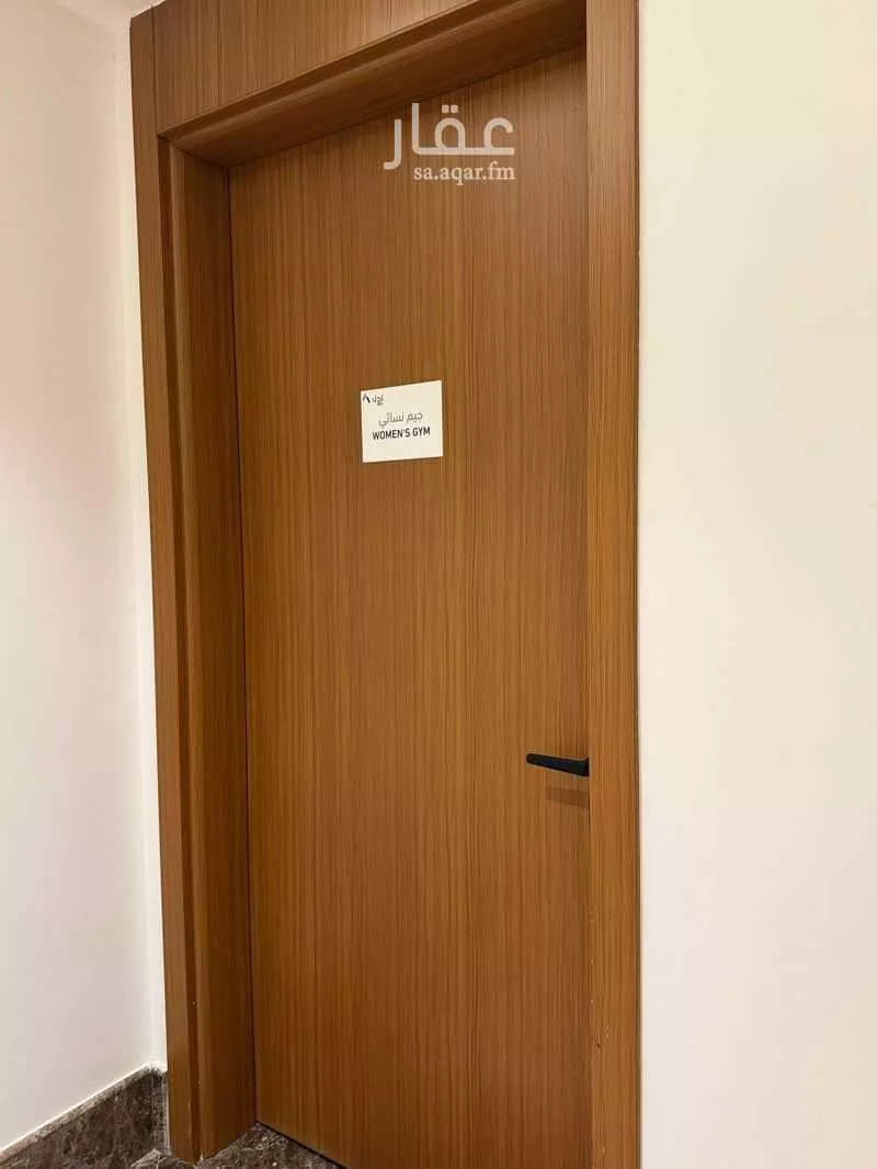 شقة 3 غرف في الخور 4