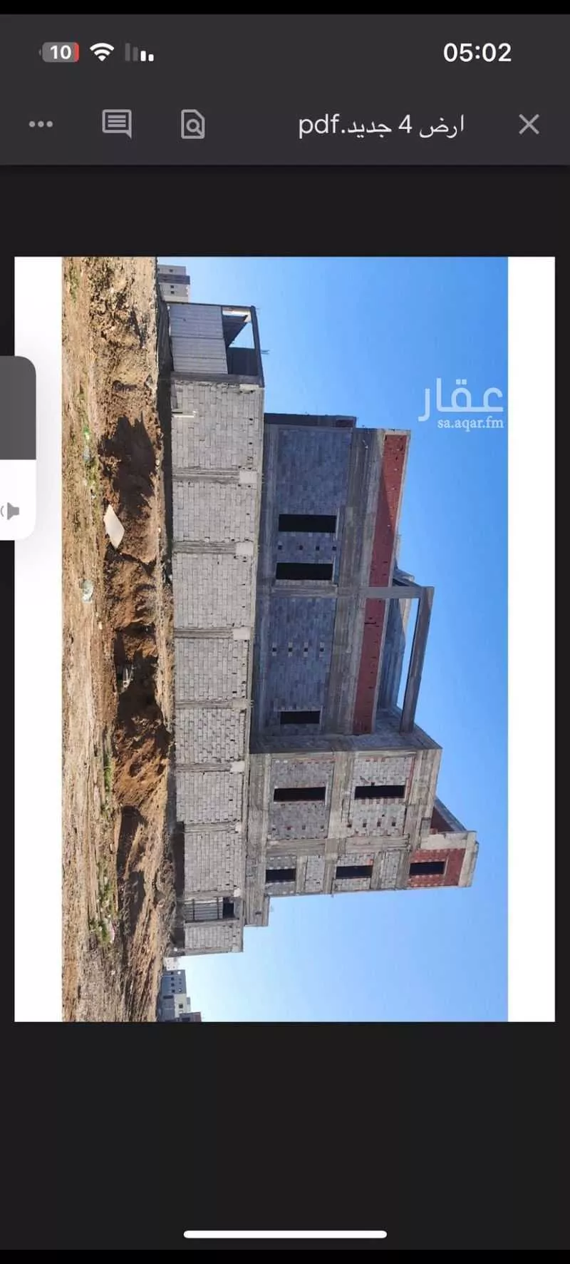 1 bedroom building in Az Zomorod, Jeddah 9