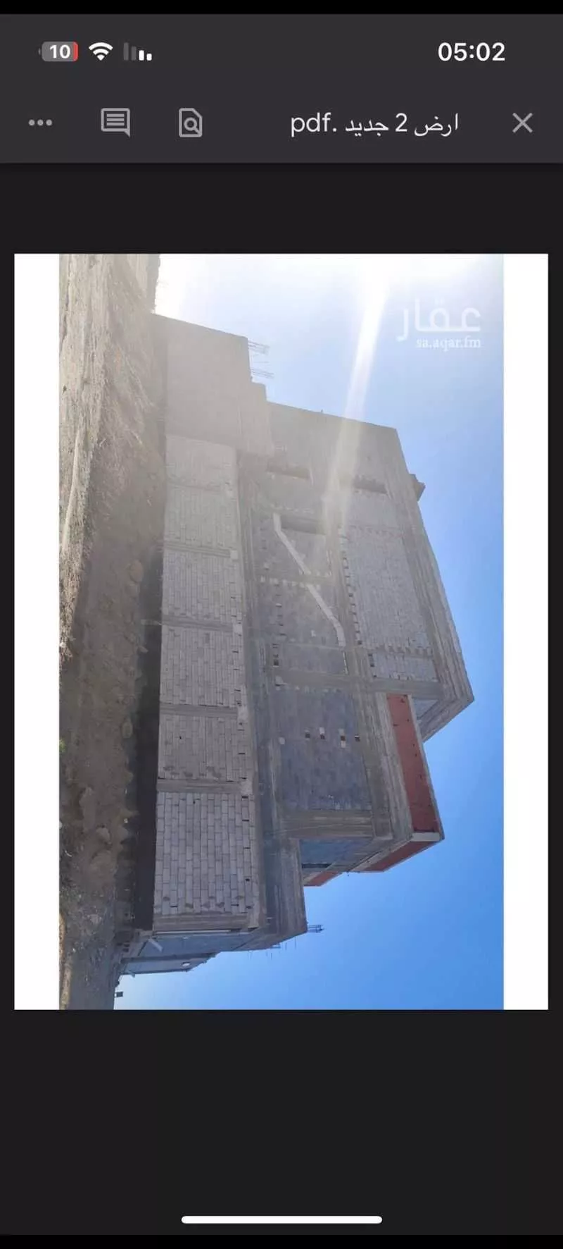 1 bedroom building in Az Zomorod, Jeddah 7