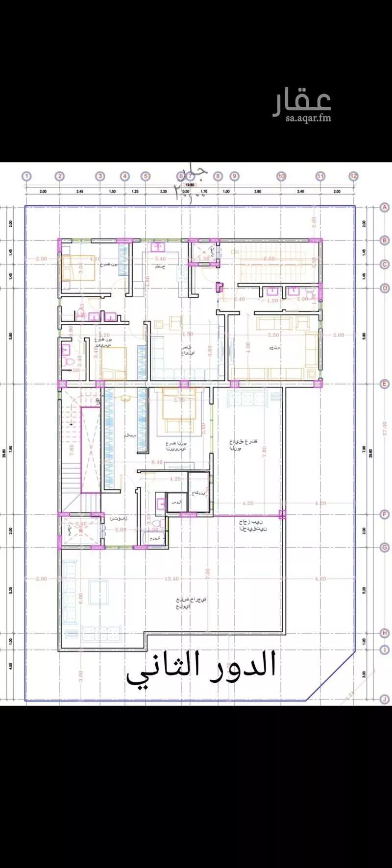 1 bedroom building in Az Zomorod, Jeddah 6