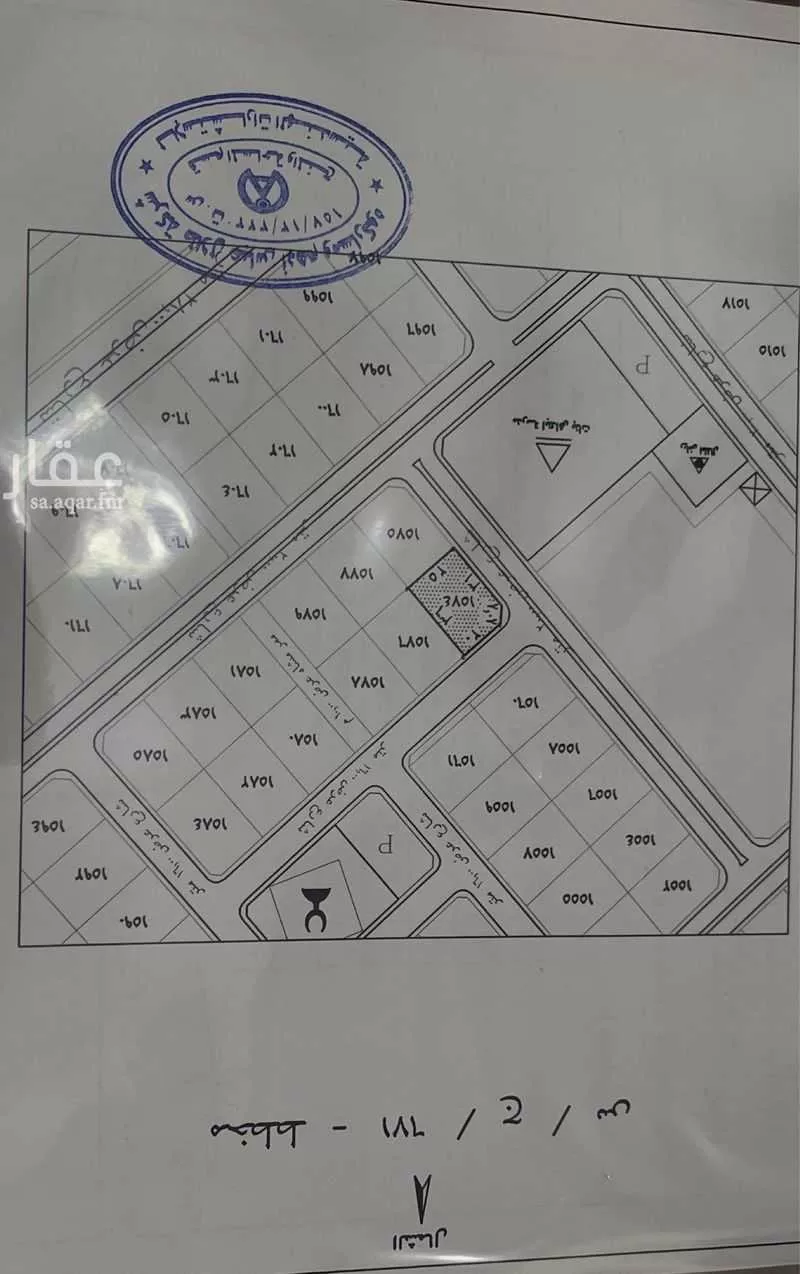 887 sqm land in Al Baraka 2