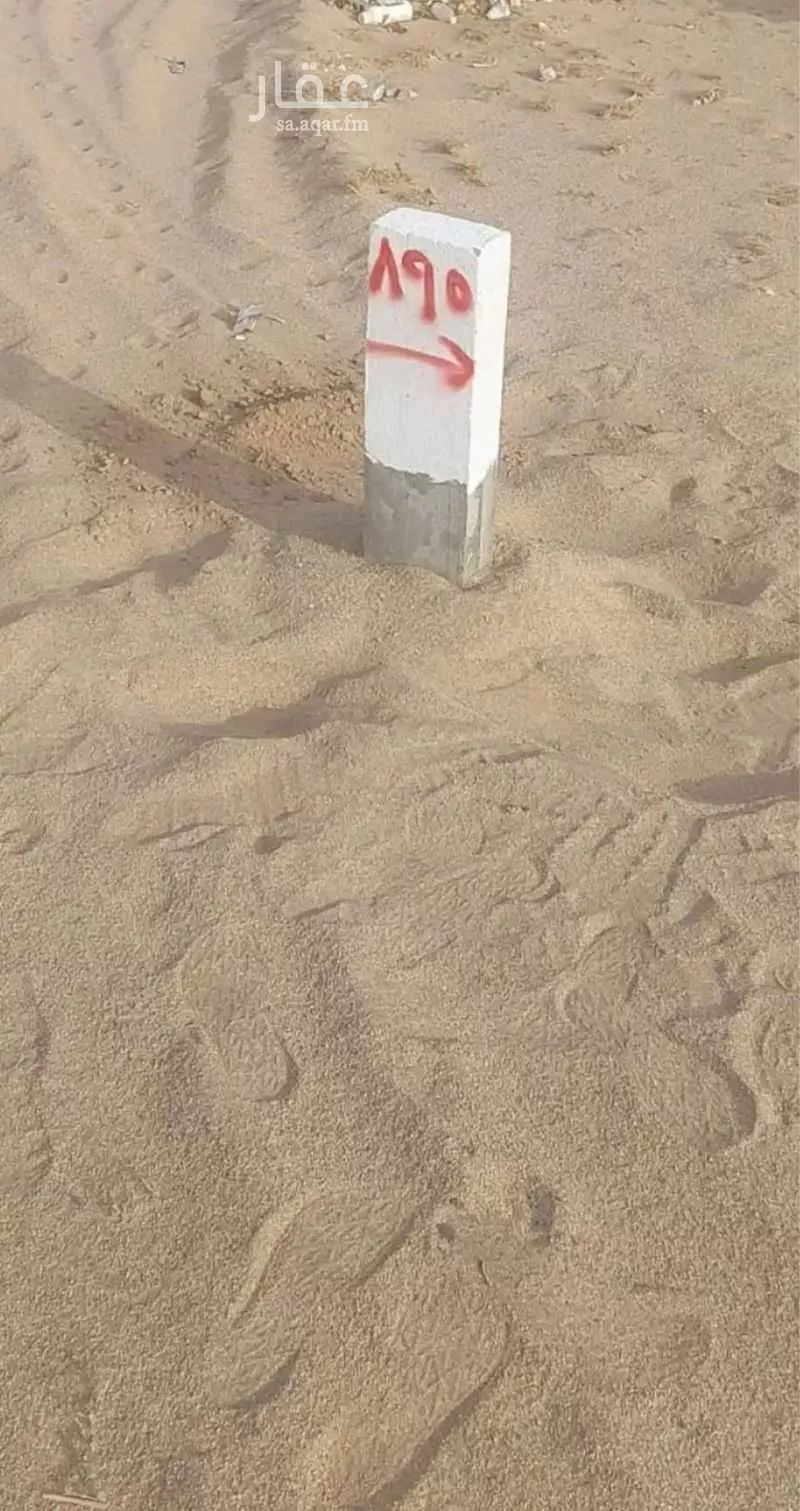 أرض 899 م² في البركة 3
