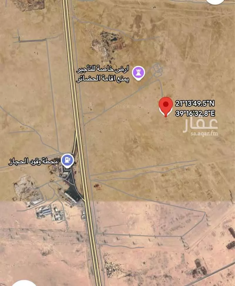 أرض 899 م² في البركة 3