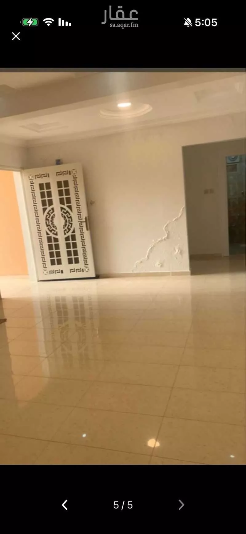 دور 4 غرف في المنار 4