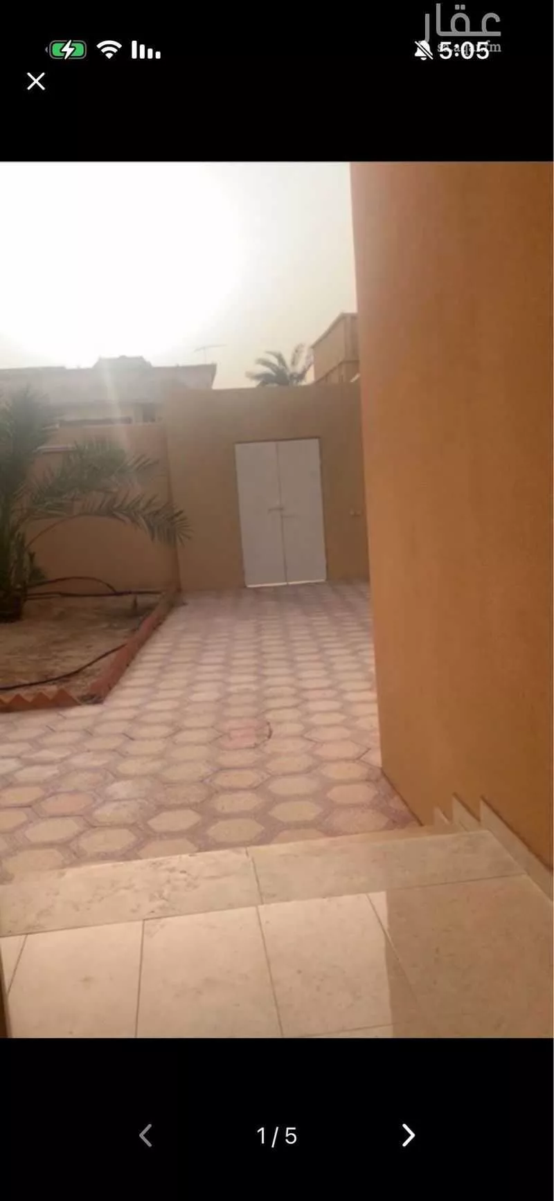 دور 4 غرف في المنار 2