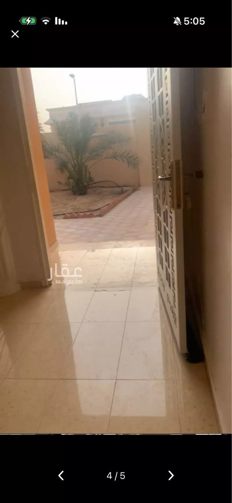 دور 4 غرف في المنار 3