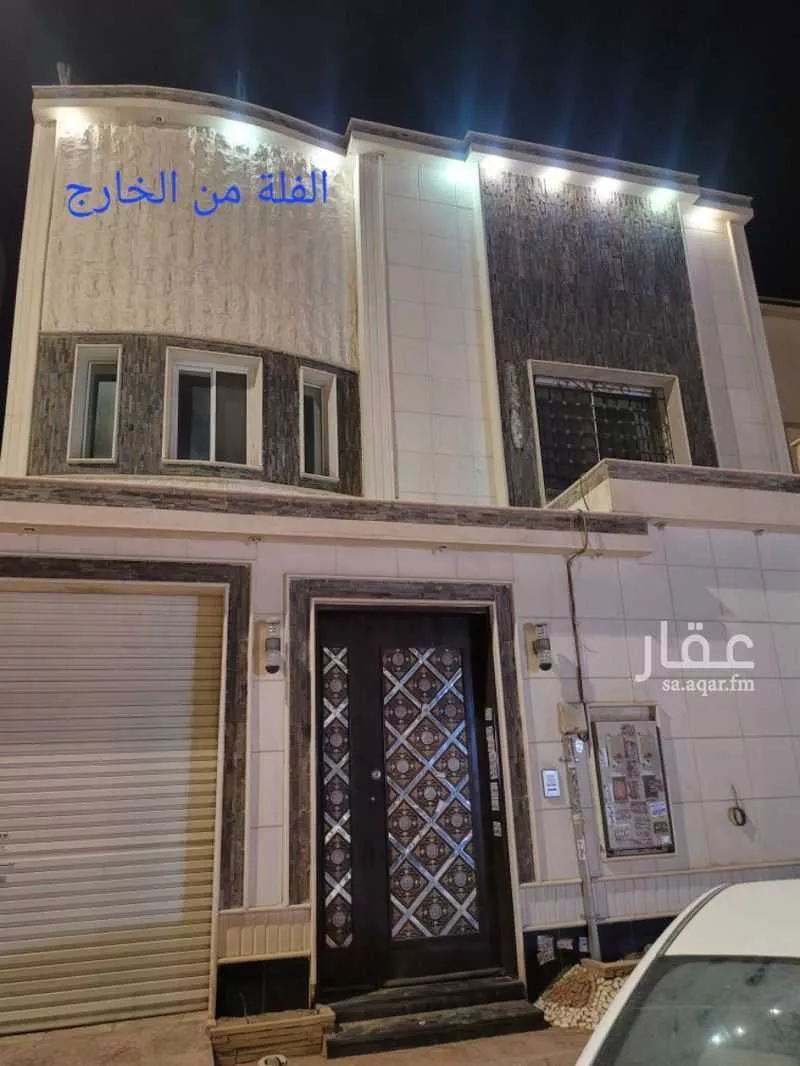 فيلا 7 غرف في الرمال 1