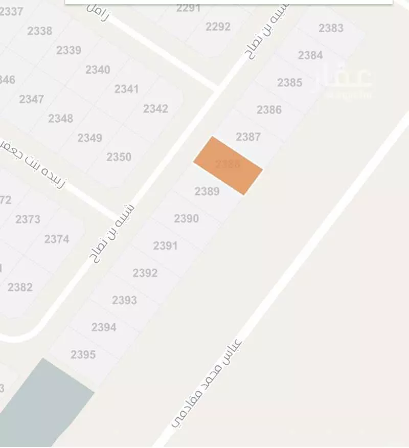 دور 3 غرف في الملك فهد 2