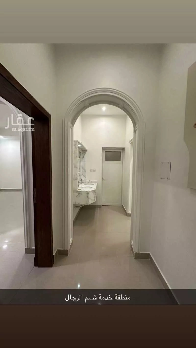 شقة 4 غرف في الشعلة 3