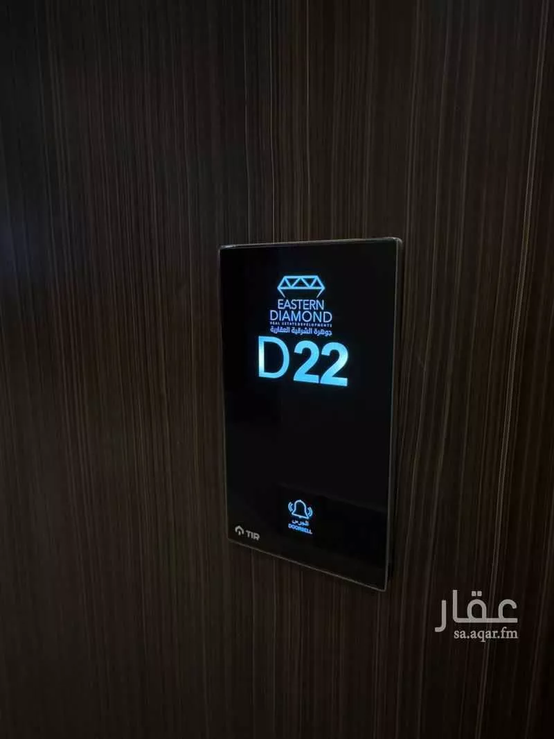 4 bedroom apartment in Taibah, Eastern Province 4