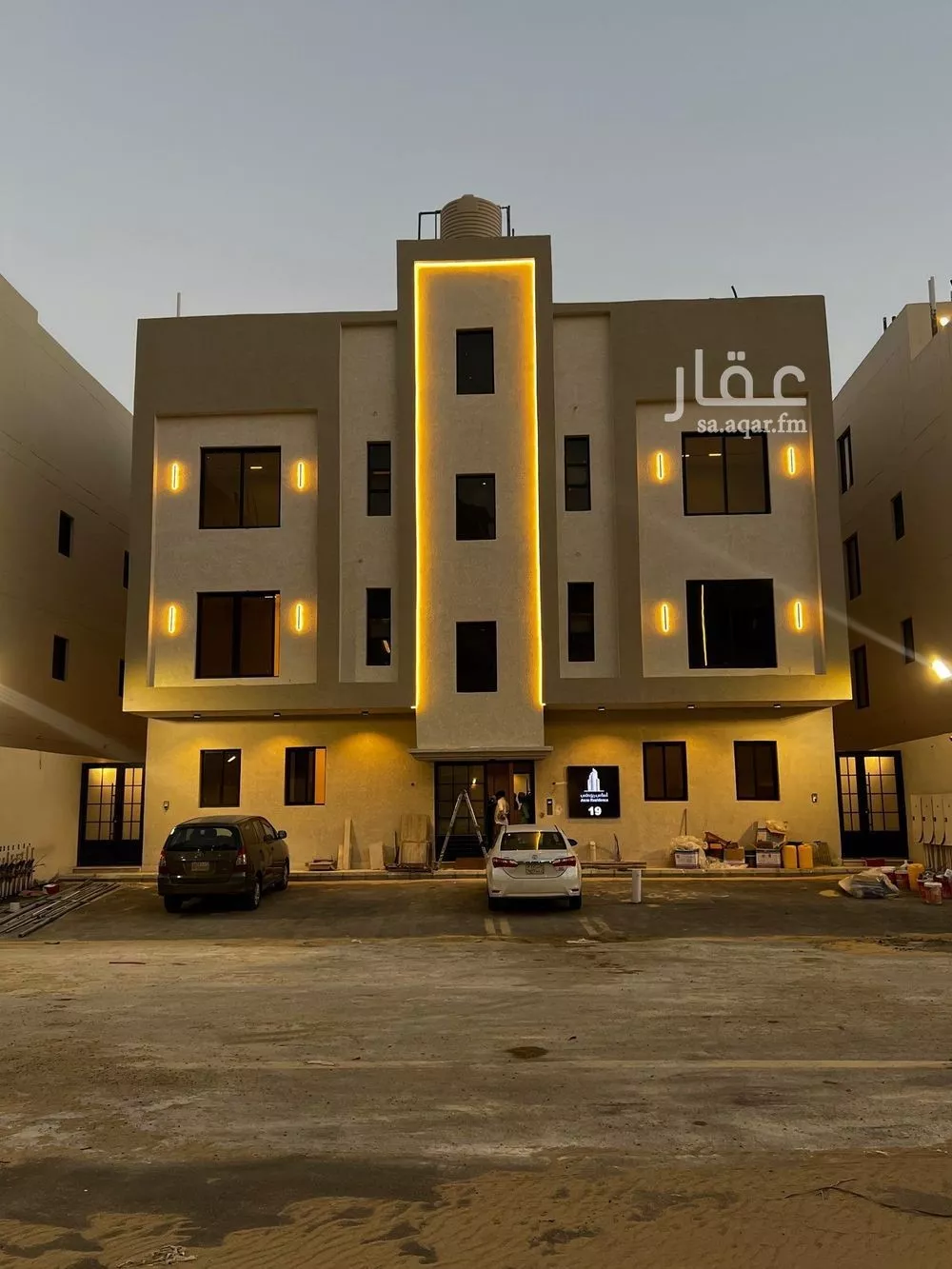 6 bedroom apartment in Al Nada 1