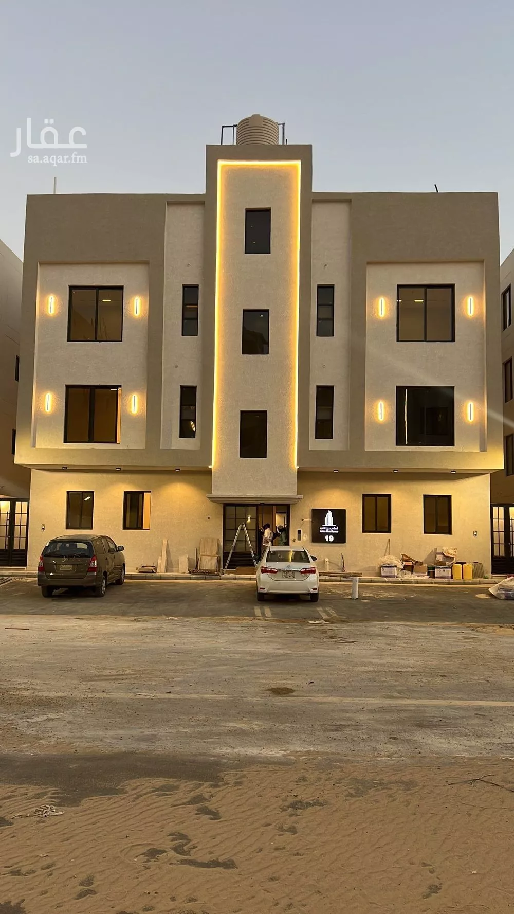 شقة 6 غرف في الندى 1