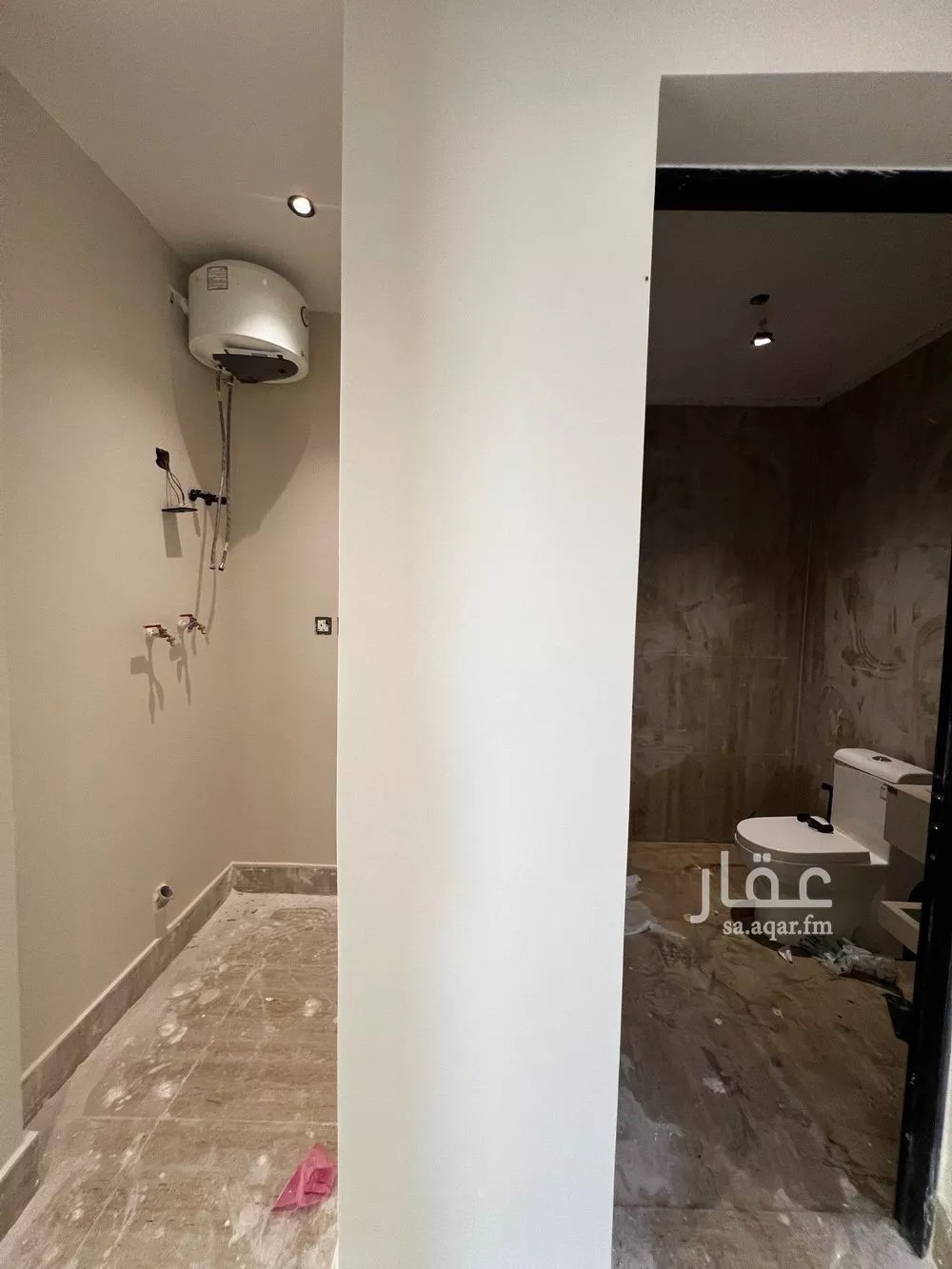4 bedroom apartment in Al Nada 4