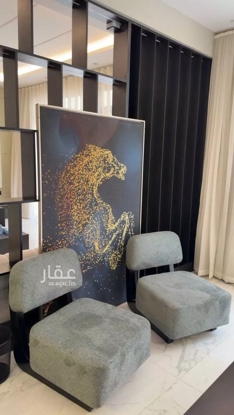 4 bedroom floor in Al Malqa 2