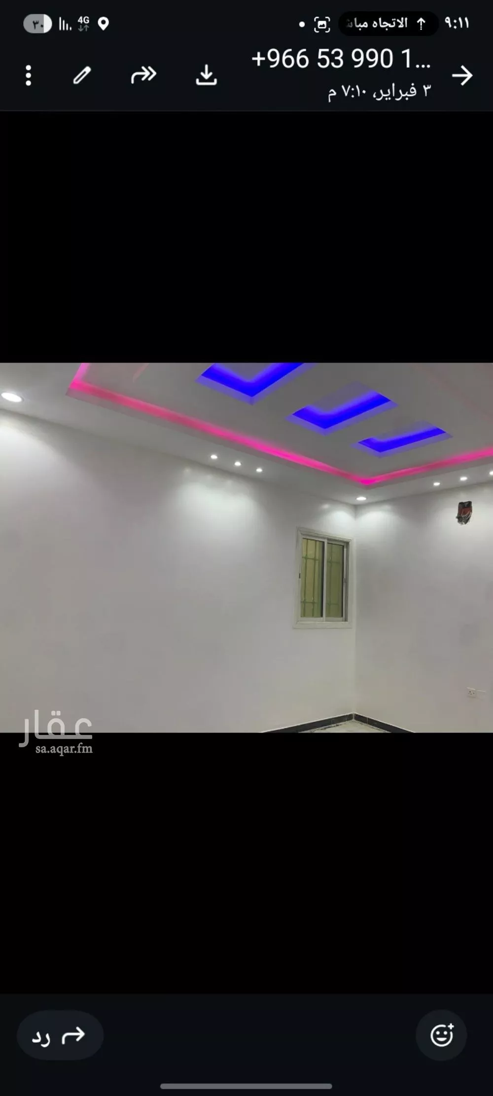 دور 6 غرف في الرمال 1