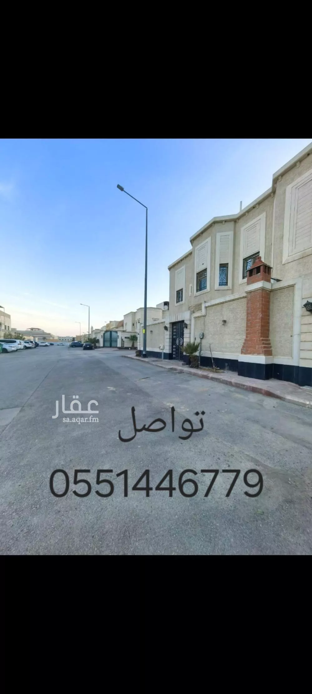 4 bedroom apartment in Al Munsiyah