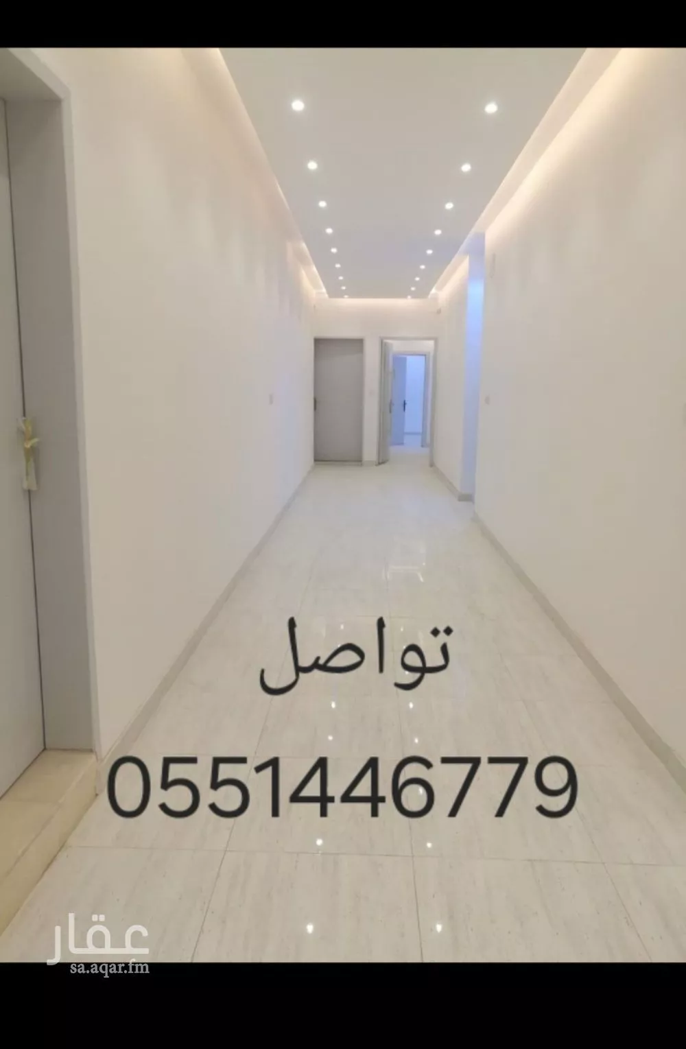 عمارة 1234 م² في الرمال 2