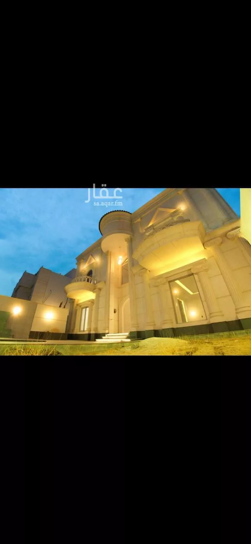 فيلا 22 غرف في الصالحية 2