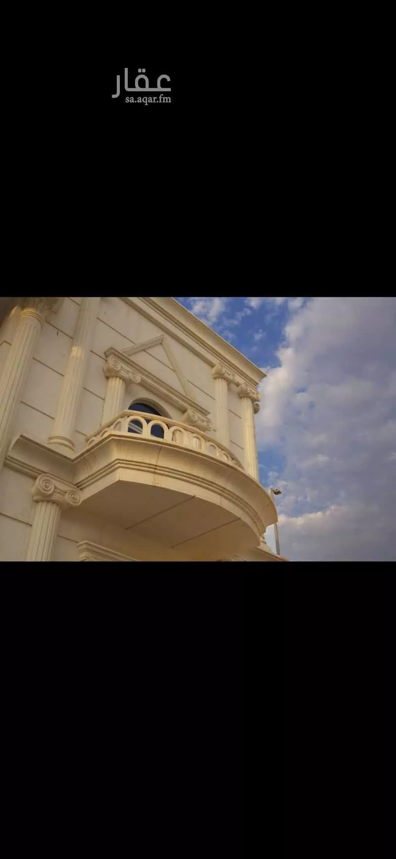 فيلا 22 غرف في الصالحية 3