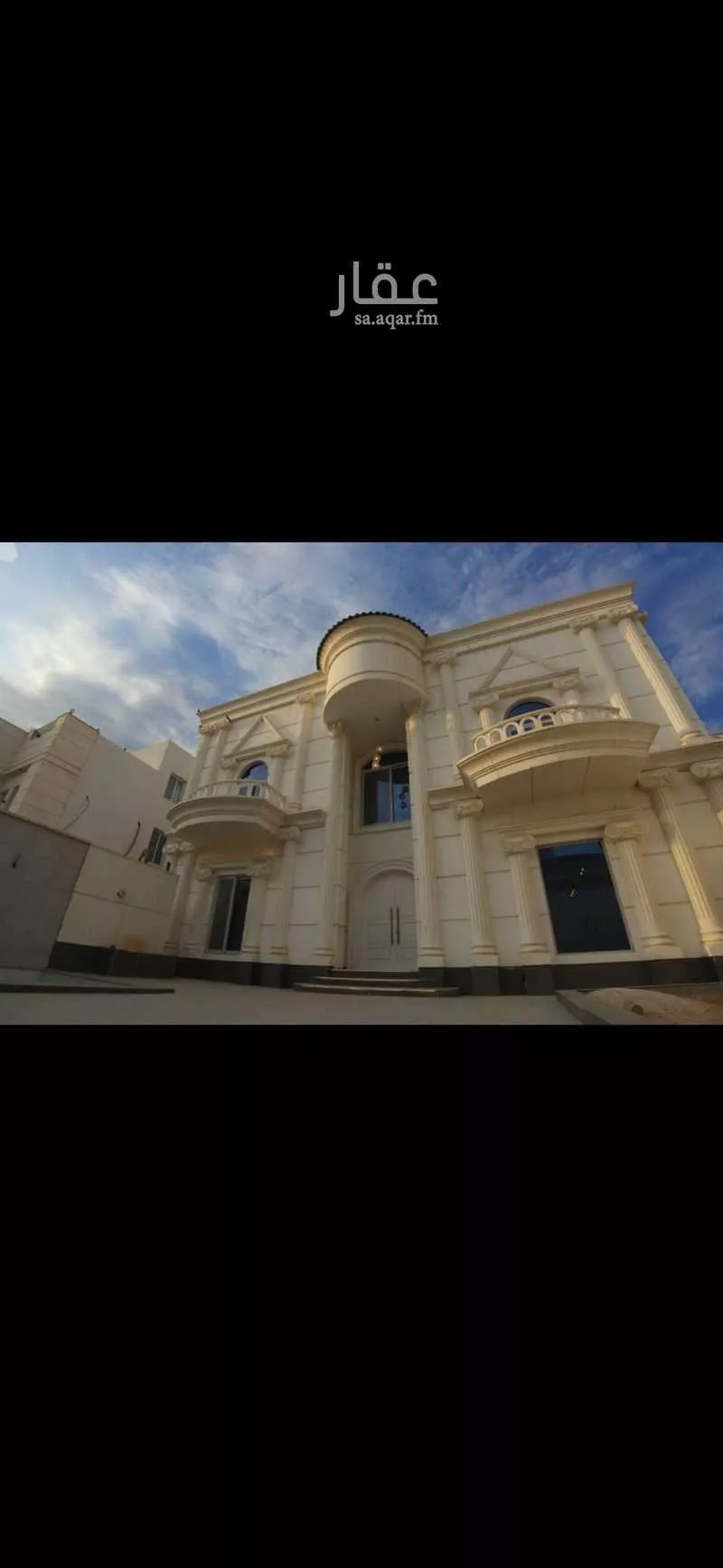 فيلا 22 غرف في الصالحية 5