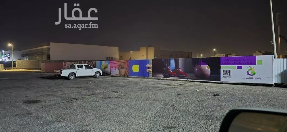 عقار 1 غرف في اللؤلؤ، الخبر 6