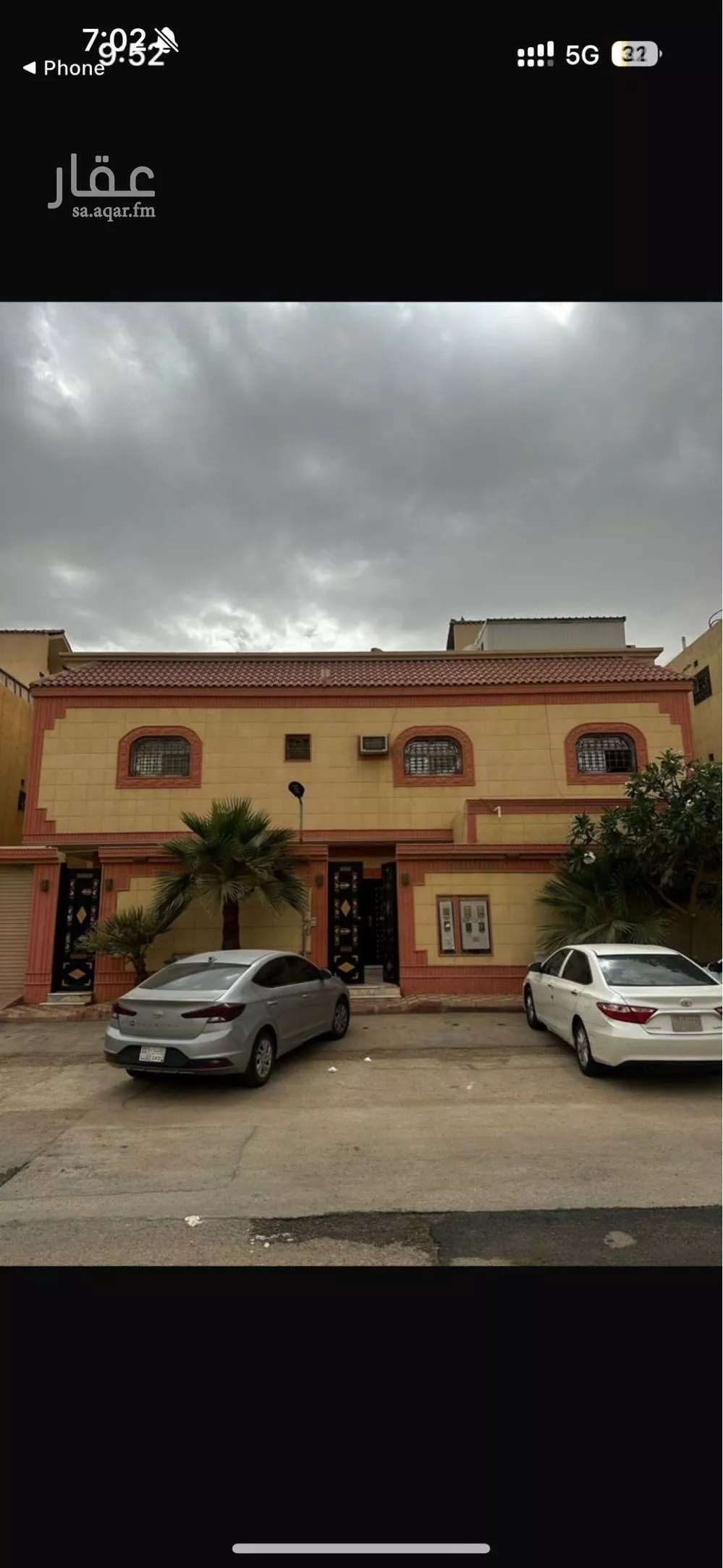 فيلا 5 غرف في المونسية 2