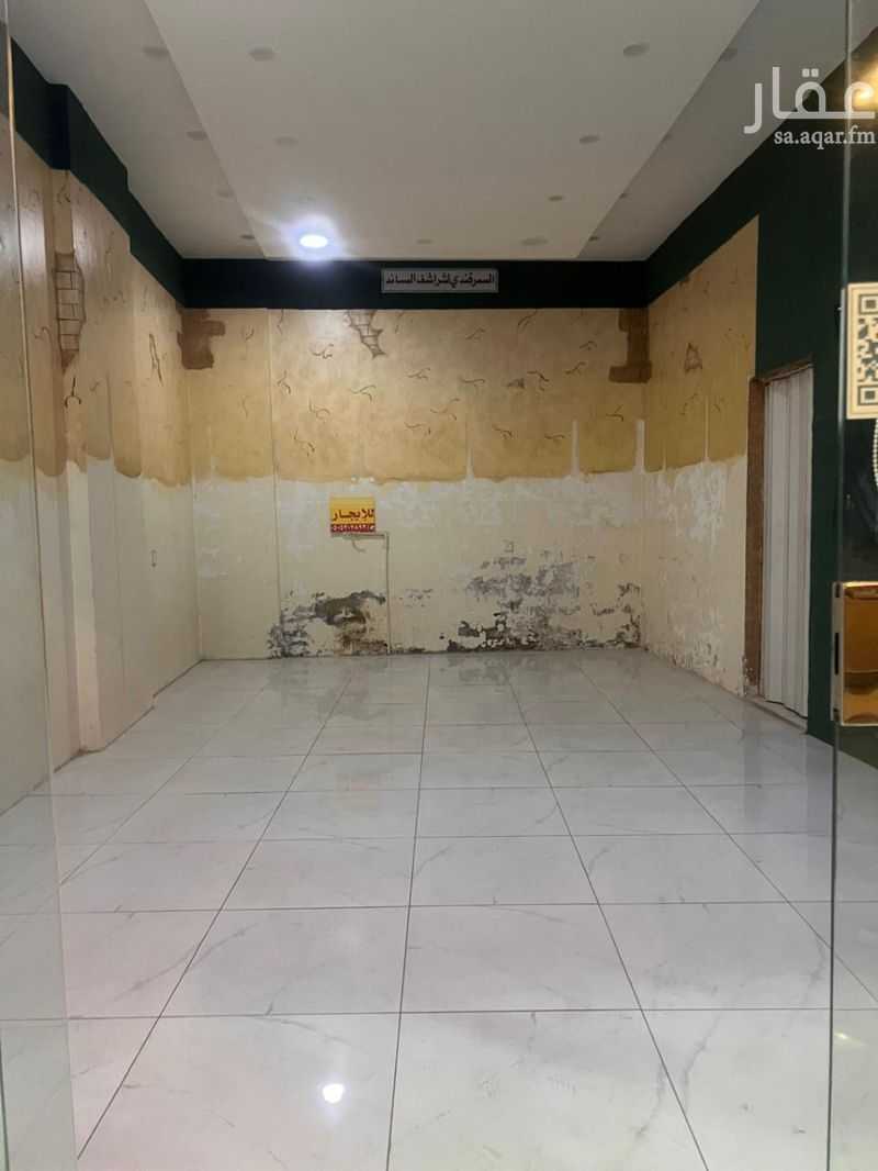 shop in Al Fath, Madinah 3