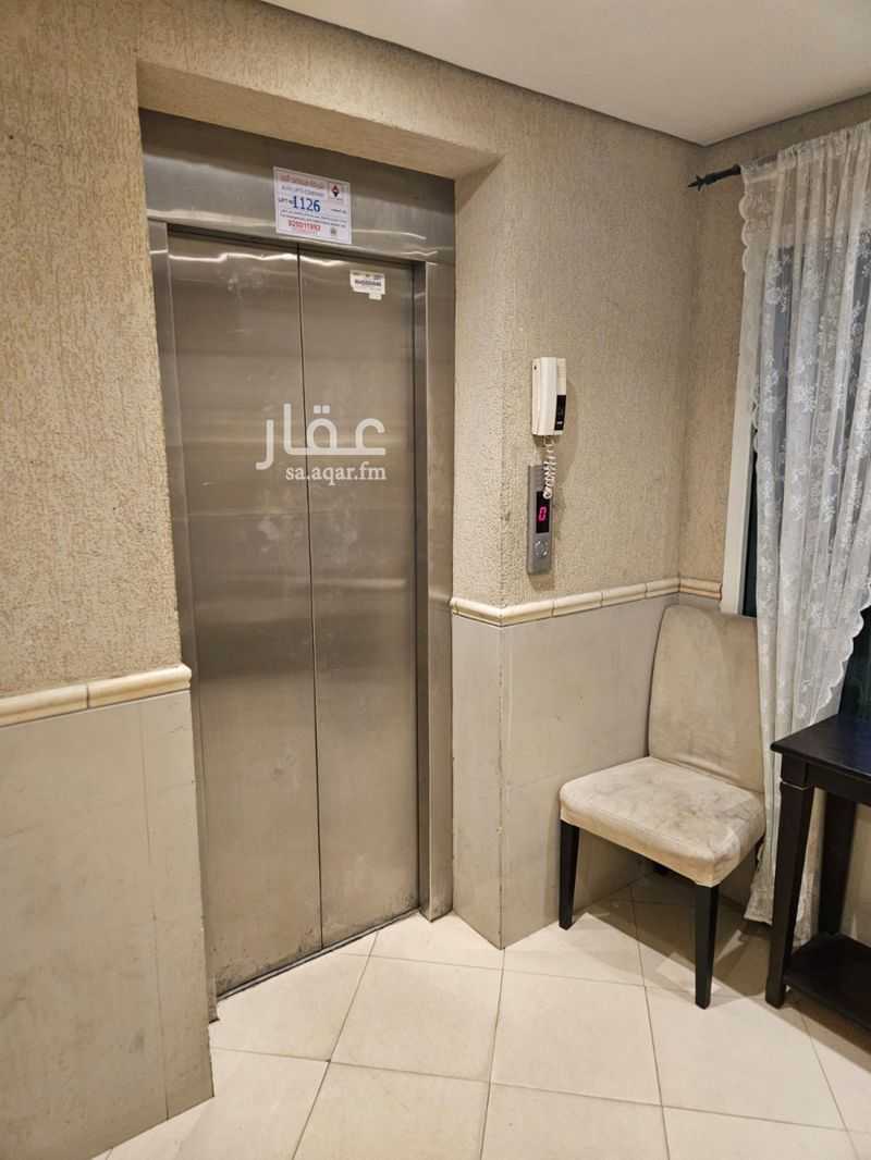 4 bedroom apartment in Al Fardus, Eastern Province 5