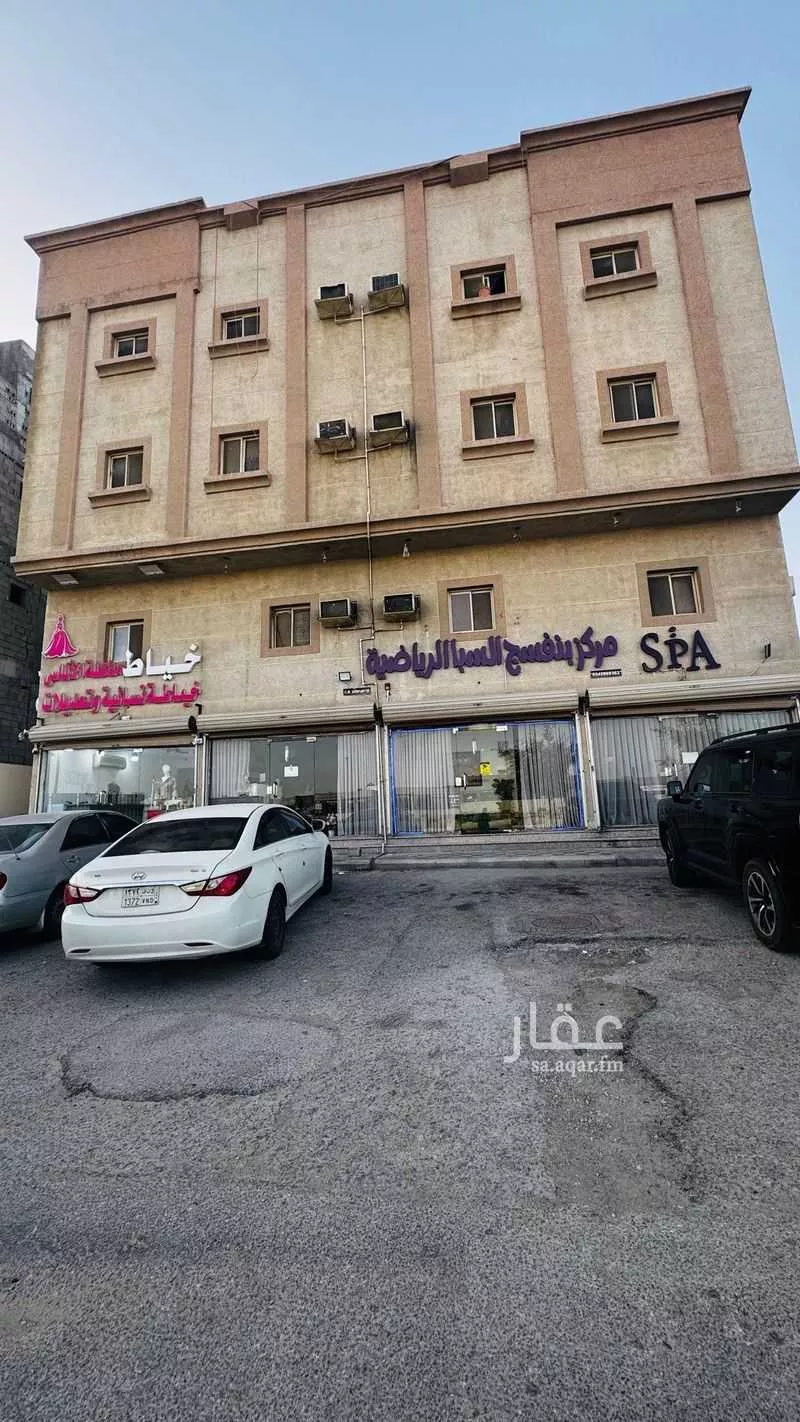 عمارة 615 م² في طيبة 2